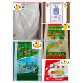 transparent PP bags linyi origin for packing rice sugar/factory